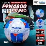 MOLTEN Futsal Ball Sewing HS PU Ch F9N4800 FIFAPRO (1900)