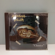 F206-41 CD TERPAKAI [ MEKONG DELTA - CLASSICS ] USED CD F206-41