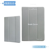 Samsung ITFIT Galaxy Tab A9+Book Protective Case-Gray (X210/X216)