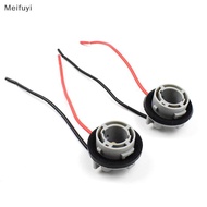 [Meifuyi] 2Pcs 1156 Bulb Soet BA15S Lamp Holder P21W Adapter Base Connector
 COD