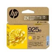 HP 925e EvoMore Yellow Original Ink Cartridge