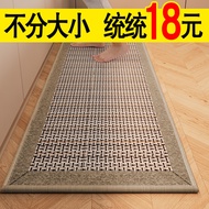 [in stock] Kitchen floor mat is non-slip, oil-proof, and waterproof, washable and easy to clean, sui