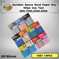 Gundam Spone Sand Paper Dry Wipe Use Tool 600,800,1000,1500,2000,3000