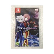 (港版中文) SWITCH 閃速神機 Psyvariar Delta 中英日文版
