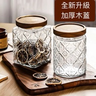 Retro Begonia Flower Glass Sealed Jar [F5111~2]