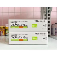 Japanese Feburic Gout pills support Gout people