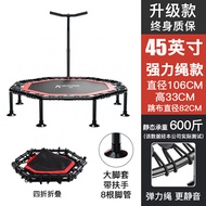 Maikang trampoline home weight loss adult fitness slimming jump inggee trampoline children indoor ju