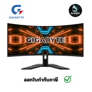 จอมอนิเตอร์ MONITOR GIGABYTE G34WQC-A (34) VA 144HZ (CURVED) กรุณาเช็คสินค้าก่อนสั่งซื้อ