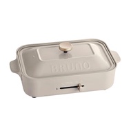 BRUNO Compact Hotplate - Ash Glaze