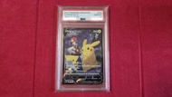 PSA10 皮卡丘V(比卡超V) Pikachu V ピカチュウV CSR [S8b 222/184] PTCG Pokemon