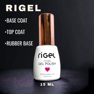 Rigel RUBBER BASE Contents 15 ml