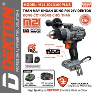 Máy khoan pin DEKTON M21-ID13100PLUS 3 Chức năng Không chổi than 100Nm Anti kickback Tạo xung