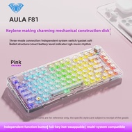 AULA F81 Wireless Bluetooth Three Mode Transparent Mechanical Keyboard Customization 75% Matching Ho