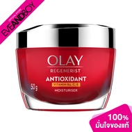 OLAY - Regenerist Antioxidant Vitamin B3 C E Cream 50g. (50g.) มอยส์เจอไรเซอร์