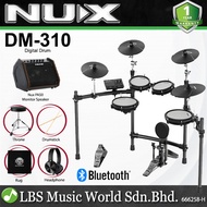 Nux DM-310 Full Set Digital Electronic Drum with Bluetooth and Dual Mesh Head (DM310)