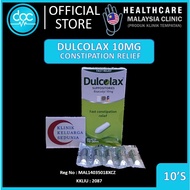 (Exp:05/25) Dulcolax Bisacodyl Adult 10mg Suppositories 5's 樂可舒腸溶糖衣錠偶發性便秘 constipation sembelit Supp