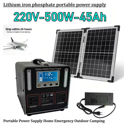 New portable power station500W LiFePO4 220V High 45AH Solar Outdoor Mobile Power Supply Home Emergen