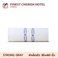 Frolina Finest Cherish Hotel Collection ผ้าเช็ดตัว ขนาด 30x60 นิ้ว