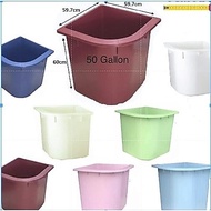 +50 GALLON WATER TUB / 50G WATER TUB / PLASTIC BATH TUB / KOLAH AIR MANDI / KOLAM AIR / TANGKI / BEK