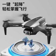 H30 Drone Optical Current Suspended VR Quadcopter Folding Drone Dual Lens Aerial Photography Remote 