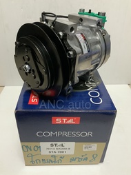 คอมแอร์ โกเบลโก้ SD 7H13 SK200-8 คอมแอร์ 24 โวลท์ แบคโฮ โกเบโก้ 7H13 ของใหม่ คอมแอ์ รถยนต์ 24V Compe