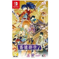 (全新) OLED Switch 遙遠時空7 (行版,中文) - Otomate 少女 乙女 女性向 戀愛遊戲