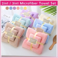 70x140cm + 35x75cm 2in1 Luxury Super Soft Microfiber Bath Towel Set Absorbent Water High Quality Tow