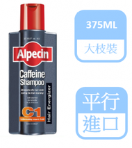 Alpecin - (大枝裝) Alpecin 男士C1咖啡因洗髮露 375ML [平行進口]