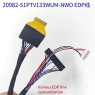 FPC51P-0.3 lehua TV133WUM-NW0-3B30 Iflytek IPEX20982-051EDP barisan skrin