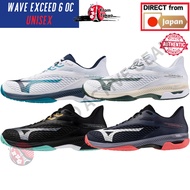 Mizuno Wave Exceed 6 OC Tennis Shoes