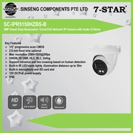 7-STAR* 5MP IR Bullet/Turret Done PoE Network IP Camera with Built in Audio Mic CCTV (2.8mm Wide-Ang