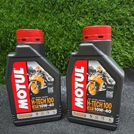 Motul H-Tech 100 Fully Synthese 10w40 Engine oil HTech 1liter