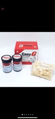 แผ่นตรวจน้ำตาล Easy G กล่องแดง แผ่นวัดระดับน้ำตาลในเลือดด้วยตัวเอง 50 ชิ้น