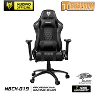 NUBWO GAMING CHAIR NBCH-019 เก้าอี้เกมมิ่ง ขาเหล็กกล้า ปรับระดับความสูงได้ ของแท้ รับประกัน 1 ปี White One