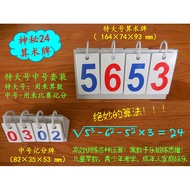 Extra Large Pair Music Arithmetic Card College Entrance Examination Countdown Card Mini Pocket Score