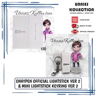ENHYPEN OFFICIAL LIGHTSTICK VER 2 & MINI LIGHTSTICK KEYRING VER 2