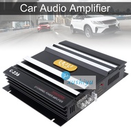 UUU C-236 Car 2-Channel Amplifier Car Audio Amplifier