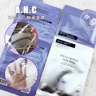 AHC Hyaluronic Dual Mask