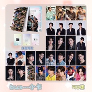 BUS Boy Group Small Card Korean Kpop Fashion Ins Trend Fb Pop Box of 50 Sheets 57x86mm Lomo Card Las