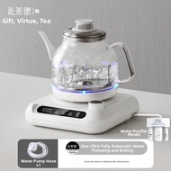 LICHADE | Automatic Water Supply Titanium Electric Kettle