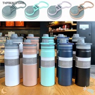 TOPBEAUTY1MB 1Pcs Cup Cap, PVC 530ml/750ml Bottle Cover, Multicolor with Seal Ring TS-8706B/TS-8709B