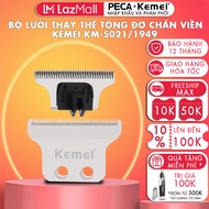 Lưỡi tông đơ chấn viền Kemei KM-5021 chuyên dụng thay thế cho các dòng tông viền phổ thông của Kemei