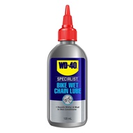 WD-40/WD40 Bike Wet Chain Lube 120ml