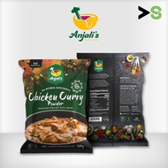 Anjali's Chicken Curry Powder - 250g