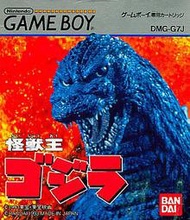 幸運小兔 GB 哥吉拉 怪獸之王 Godzilla 任天堂 GameBoy GBC、GBA 適用F3
