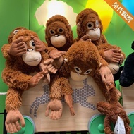 IKEA DJUNGELSKOG DJUNGELSKOG DJUNGELSKOG Ape Monkey Animal Plush Toy Fabric Doll