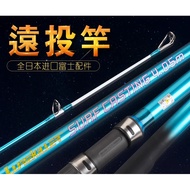 ZZ25 Carbonfiber SurfCasting Surf Casting Fishing Rod Bait 100-250g 4.05M 500g Fuji Rings and Reel B