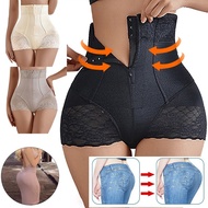 Womens Waist Trainer Body Shaping Belt Corset Shapewear Tummy Control Postpartum Abdominal Sheath Correction