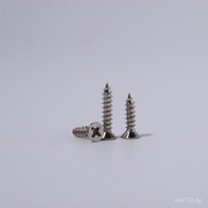 Nickel Plating KA Phillips Countersunk Self-Tapping Screws Flat Head Countersunk Electronic Small Sc