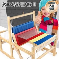 研學木質兒童diy織布機手工毛線編織過家家創意小學生玩具禮物